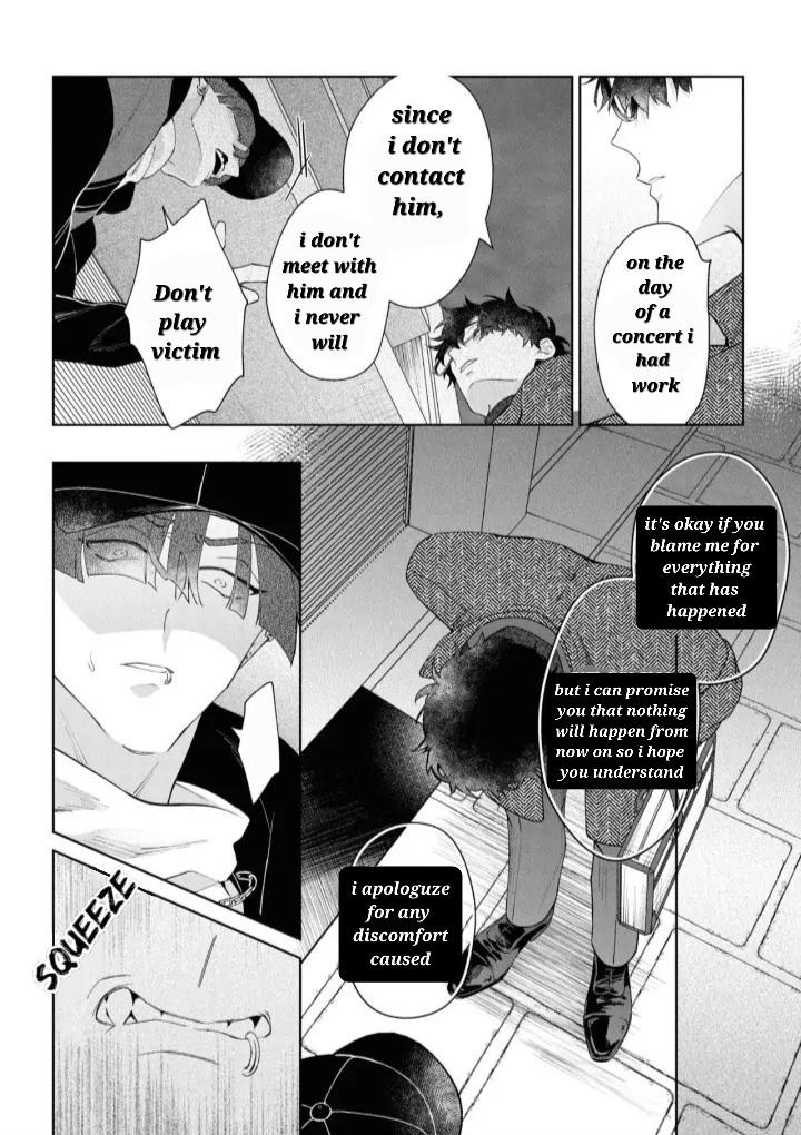 Ai Da, Koi Dano Shouhosen - Chapter 5