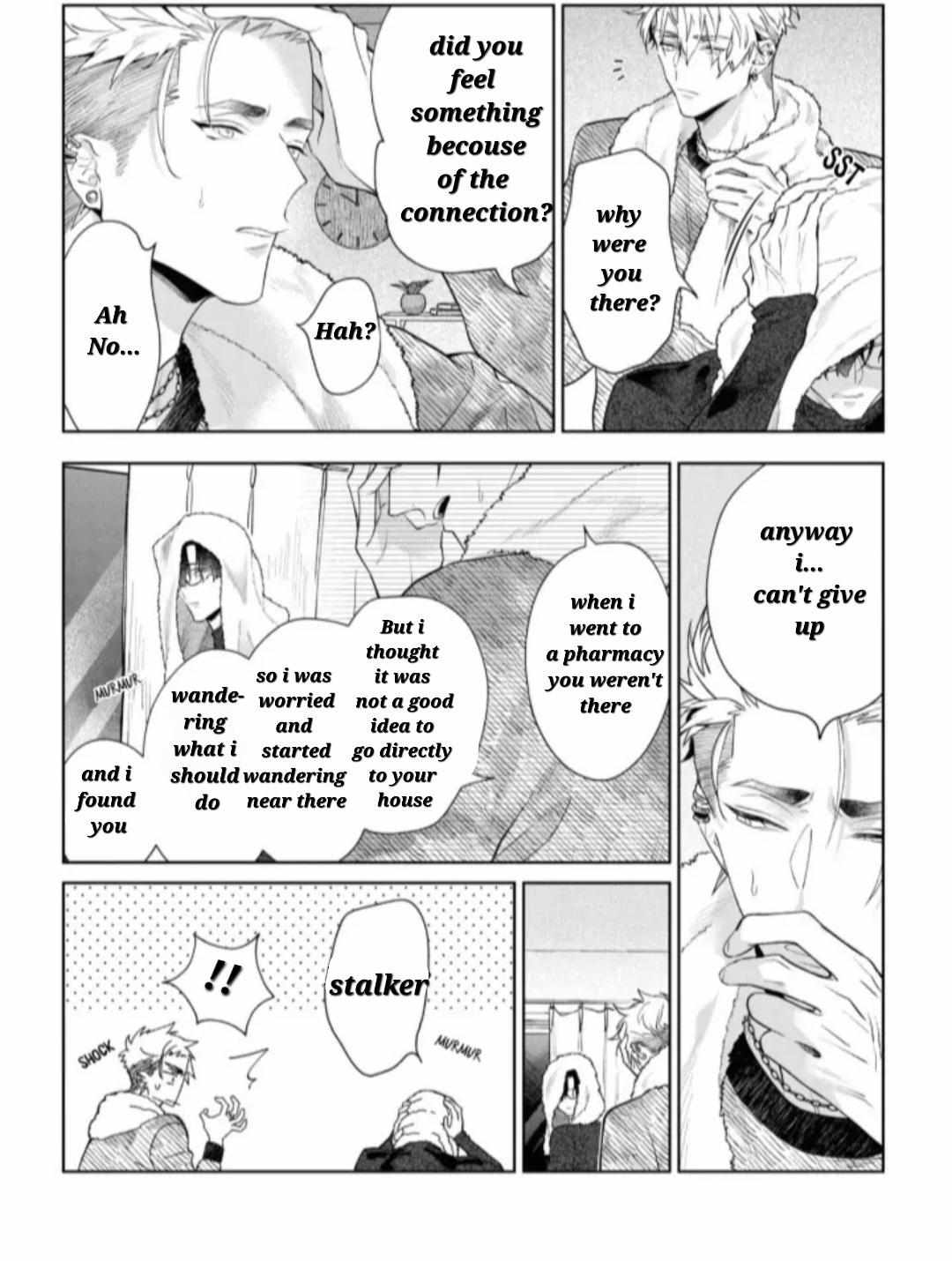 Ai Da, Koi Dano Shouhosen - Chapter 5