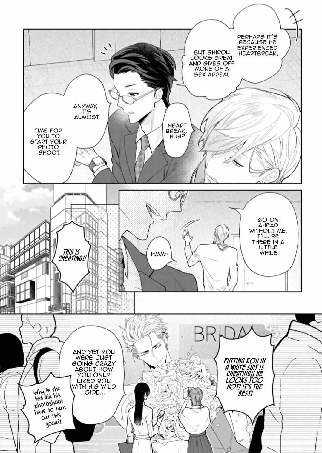 Ai Da, Koi Dano Shouhosen - Chapter 6