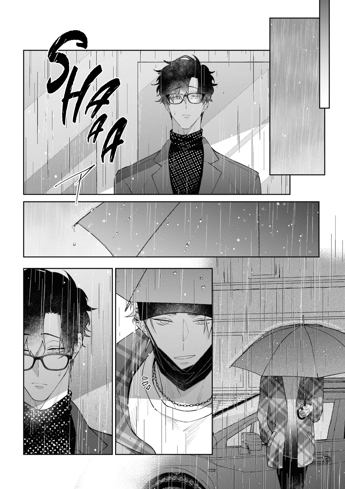 Ai Da, Koi Dano Shouhosen - Chapter 3