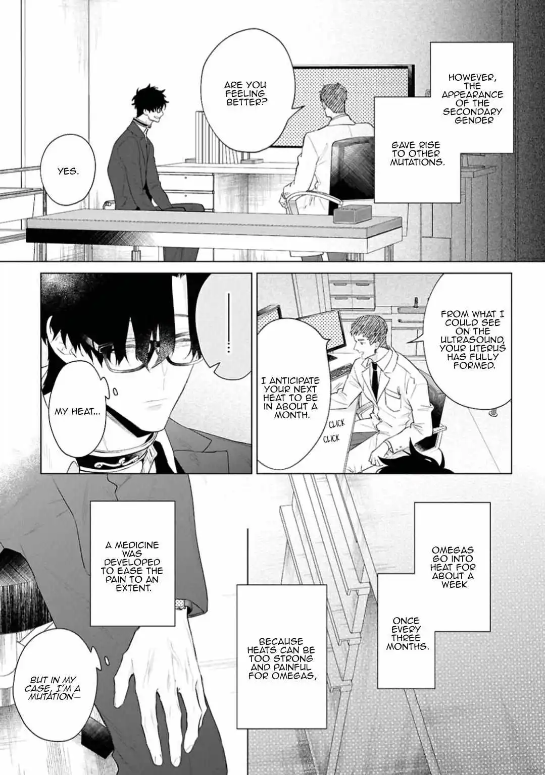 Ai Da, Koi Dano Shouhosen - Chapter 7