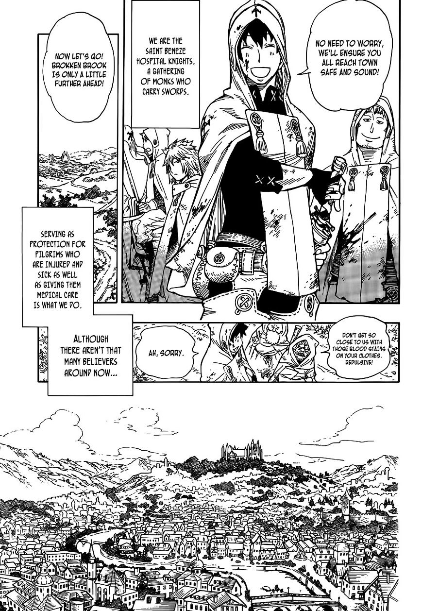 Rengoku No Ashe - Chapter 1