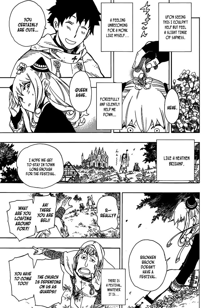 Rengoku No Ashe - Chapter 1