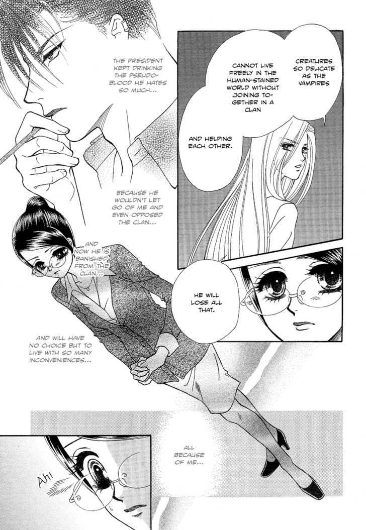 Midnight Secretary - Vol.7 Chapter 31 : Don T Arouse A Feeling Of Jealousy