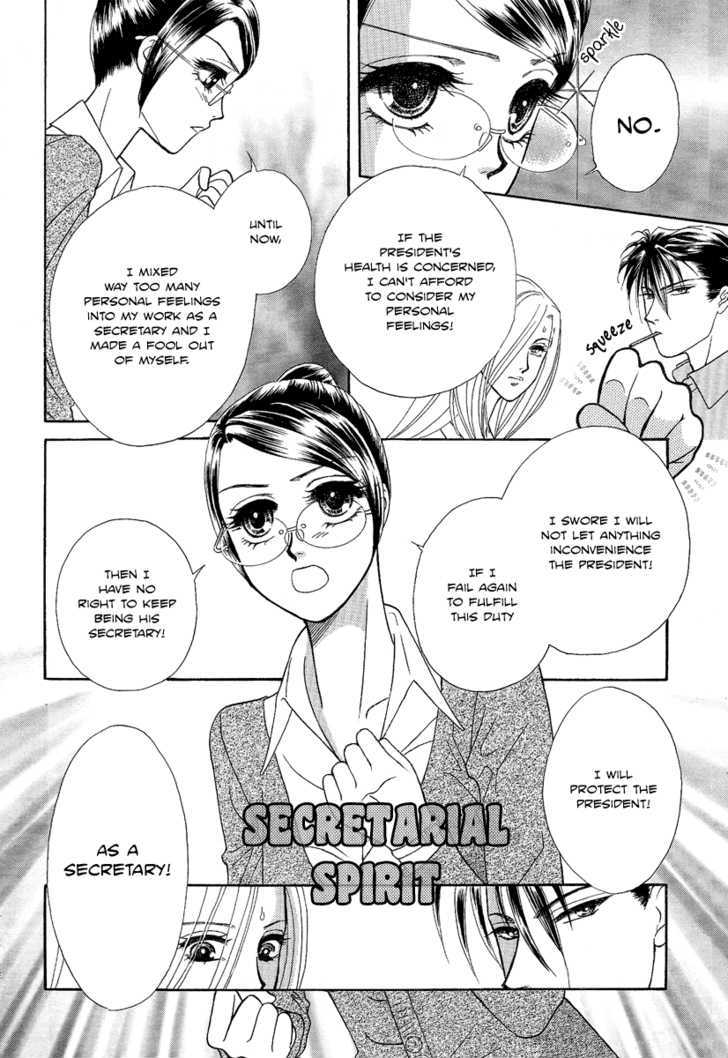 Midnight Secretary - Vol.7 Chapter 31 : Don T Arouse A Feeling Of Jealousy