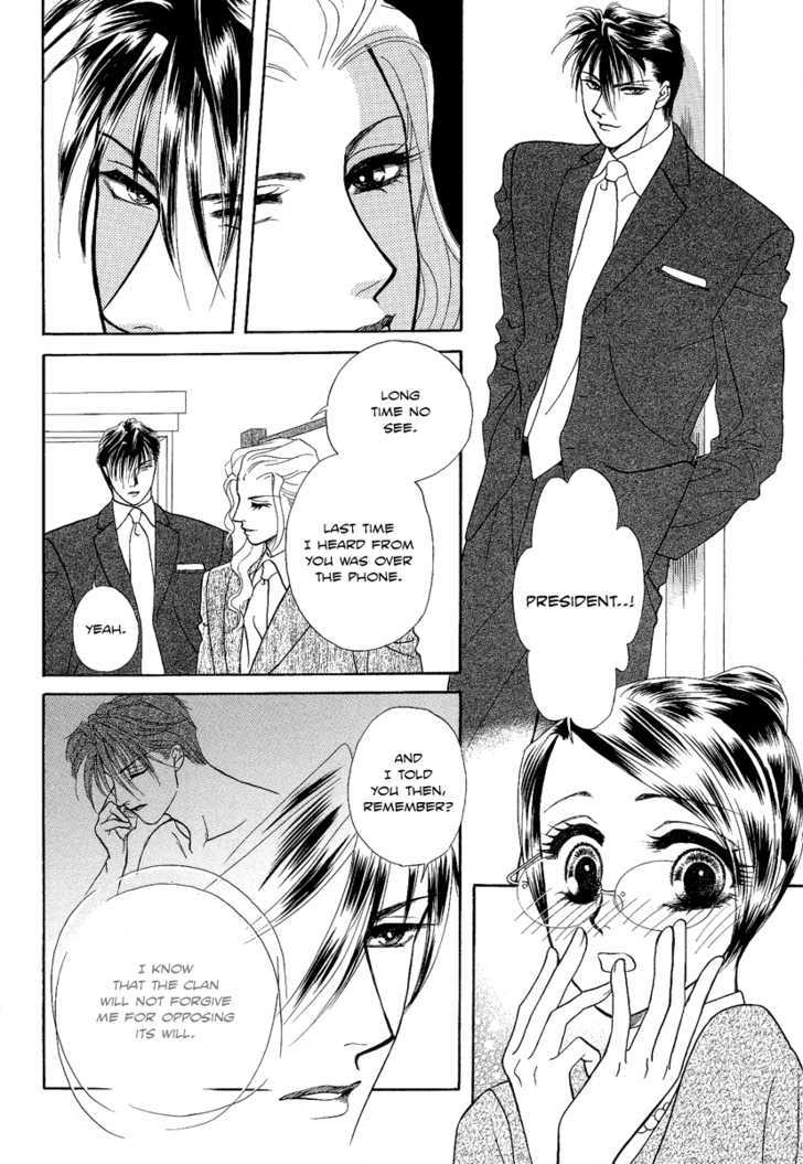 Midnight Secretary - Vol.7 Chapter 31 : Don T Arouse A Feeling Of Jealousy