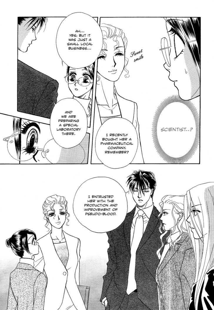 Midnight Secretary - Vol.7 Chapter 31 : Don T Arouse A Feeling Of Jealousy