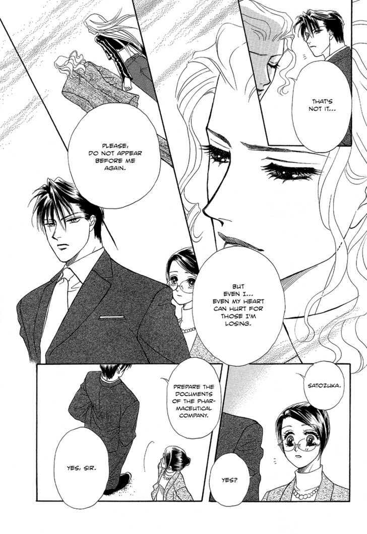 Midnight Secretary - Vol.7 Chapter 31 : Don T Arouse A Feeling Of Jealousy