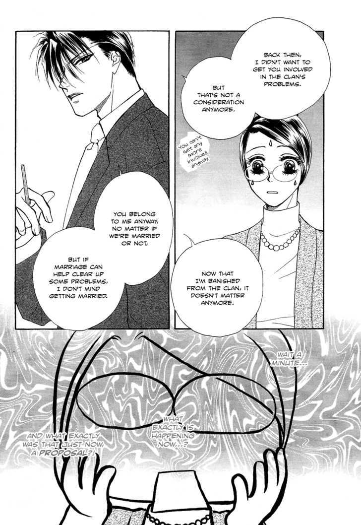 Midnight Secretary - Vol.7 Chapter 31 : Don T Arouse A Feeling Of Jealousy