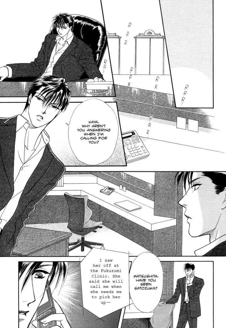 Midnight Secretary - Vol.7 Chapter 34 : I Am Your Secretary Forever