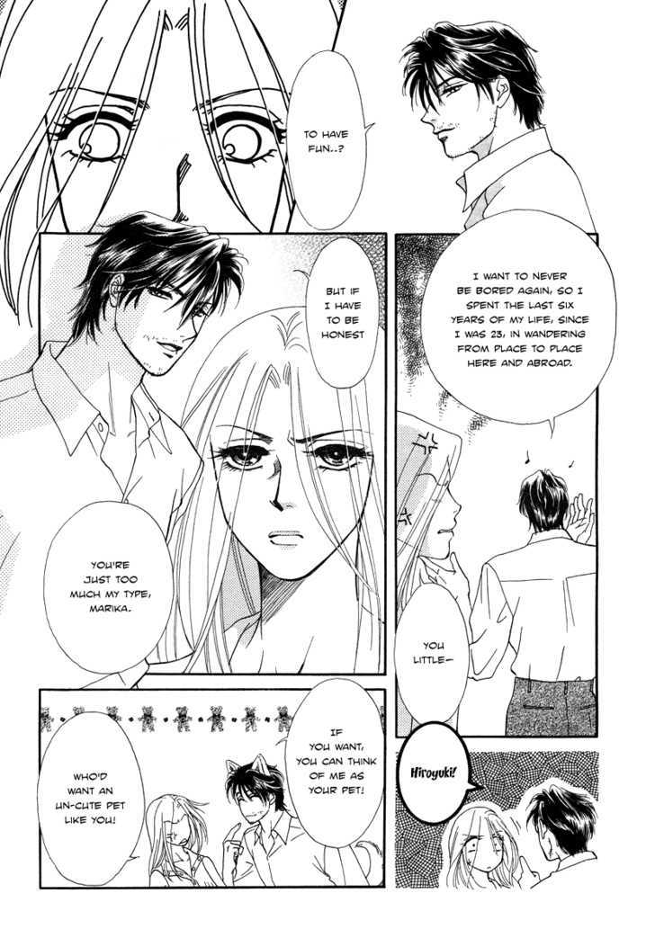 Midnight Secretary - Vol.7 Chapter 35 : Midnight Secretary - Midnight Butler - Extra