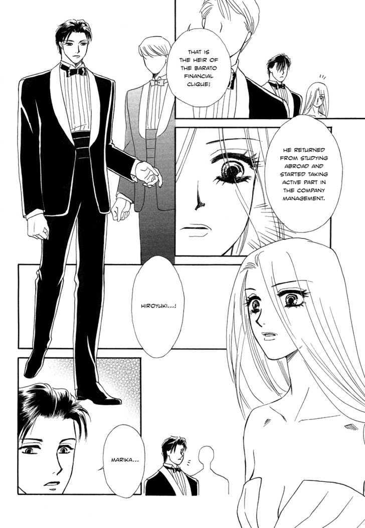 Midnight Secretary - Vol.7 Chapter 35 : Midnight Secretary - Midnight Butler - Extra