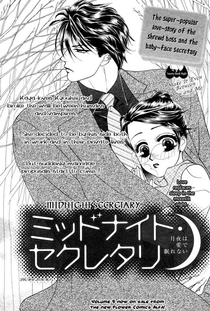 Midnight Secretary - Vol.6 Chapter 29 : Make It Even Between You And Me