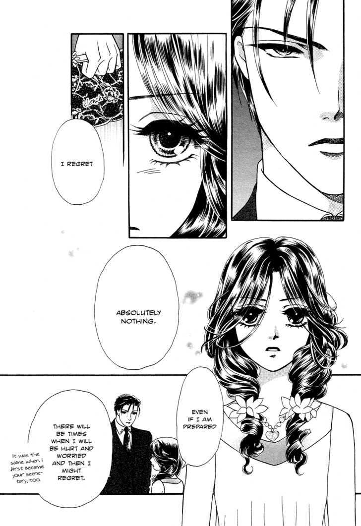 Midnight Secretary - Vol.5 Chapter 26 : Call Me By My First Name