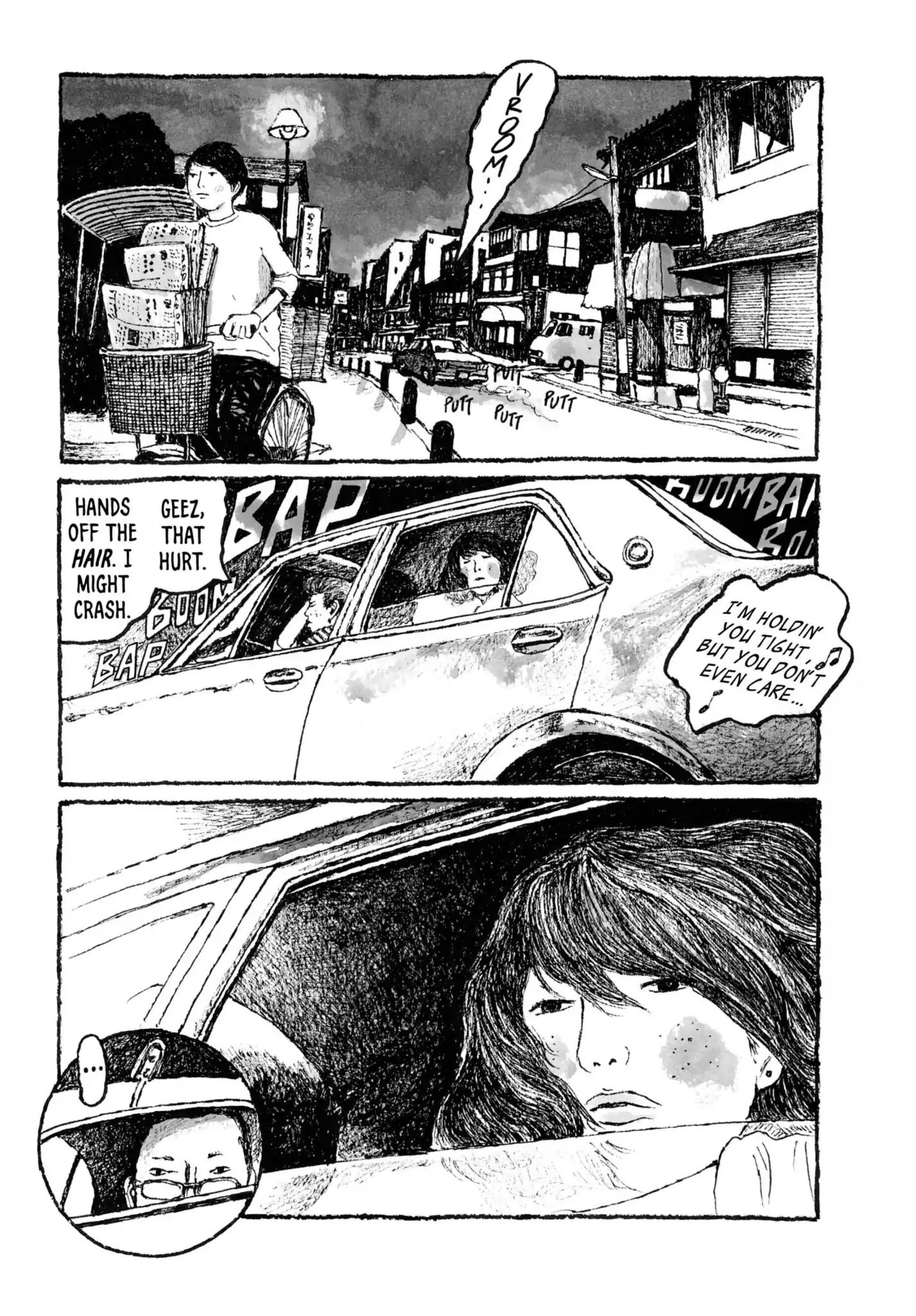 Sunny (Matsumoto Taiyou) - Vol.5 Chapter 28: "Horny- Ken's In A Good Mood, Don'tcha Know." "Prob'ly Found Some Money."