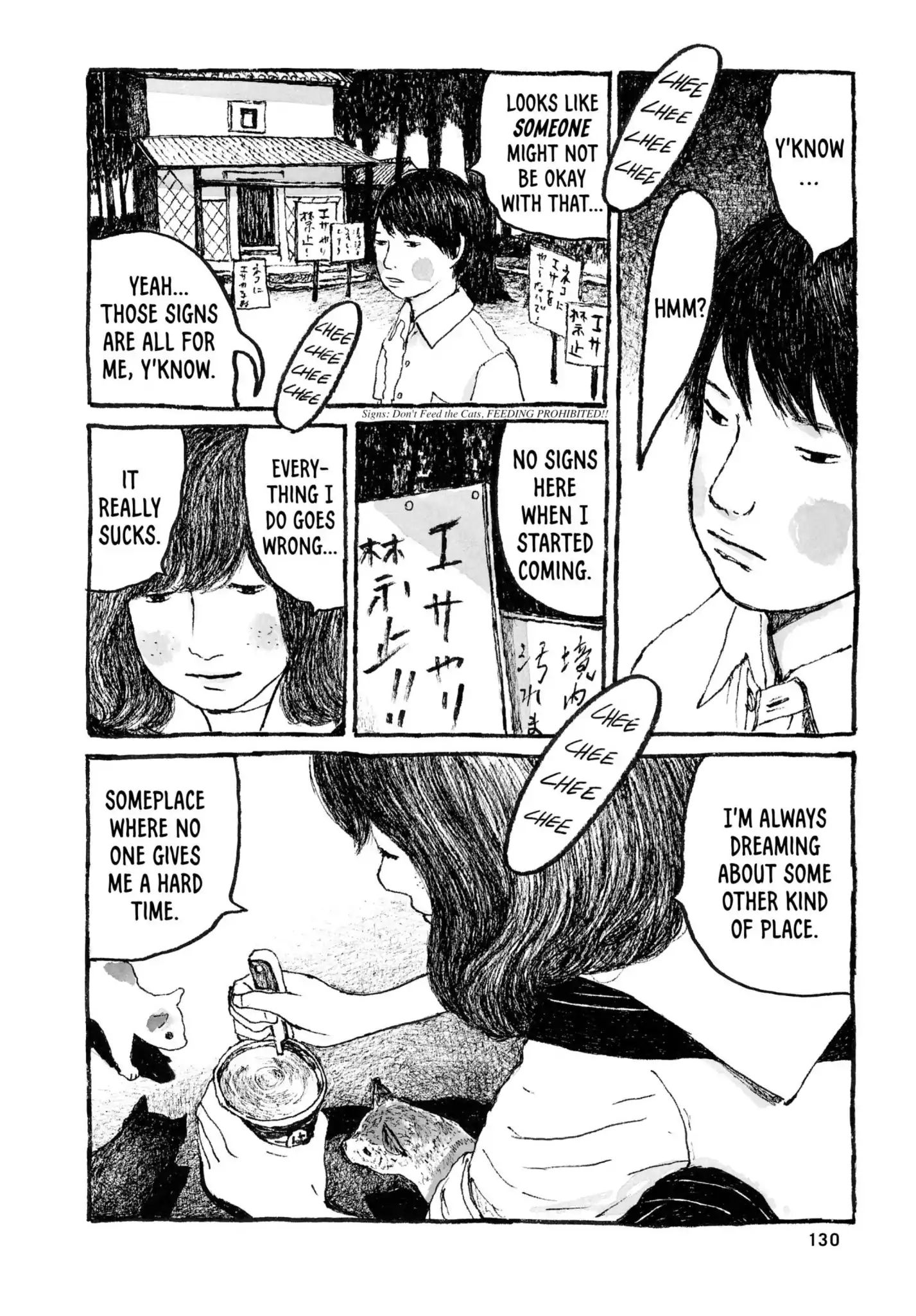 Sunny (Matsumoto Taiyou) - Vol.5 Chapter 28: "Horny- Ken's In A Good Mood, Don'tcha Know." "Prob'ly Found Some Money."