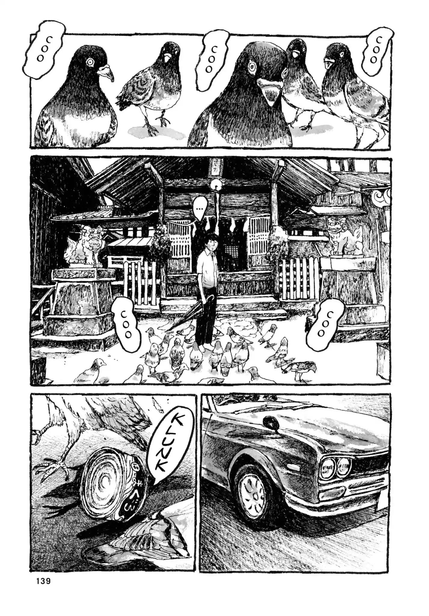 Sunny (Matsumoto Taiyou) - Vol.5 Chapter 28: "Horny- Ken's In A Good Mood, Don'tcha Know." "Prob'ly Found Some Money."