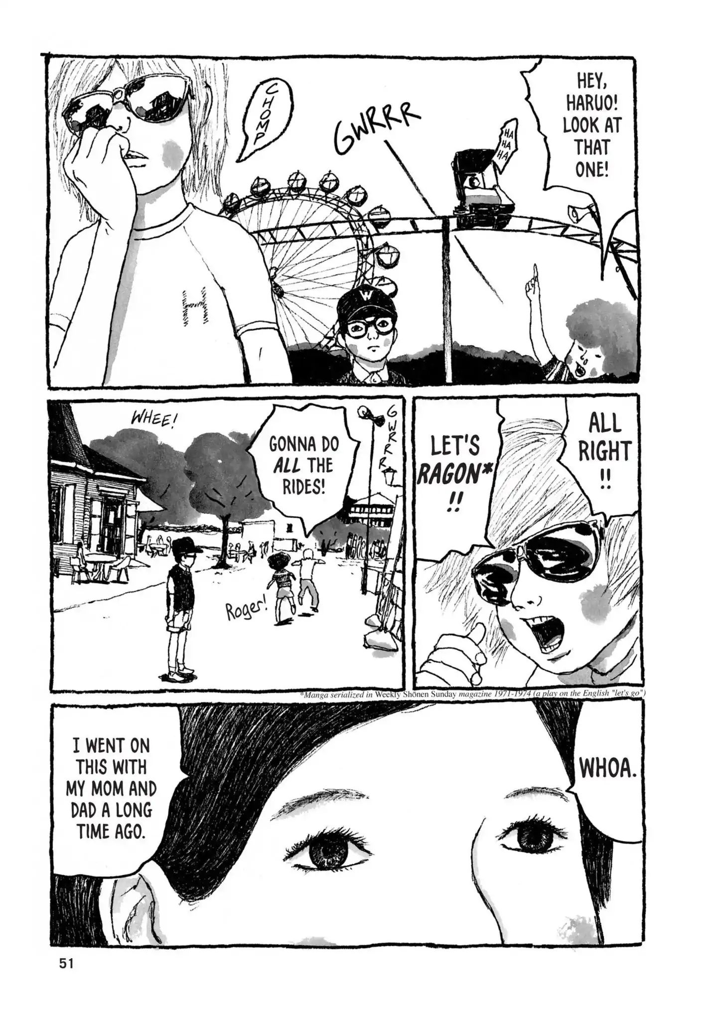 Sunny (Matsumoto Taiyou) - Vol.6 Chapter 32: "I Love Amusement Parks." "When I Grow Up, I'm Gonna Live In One!"