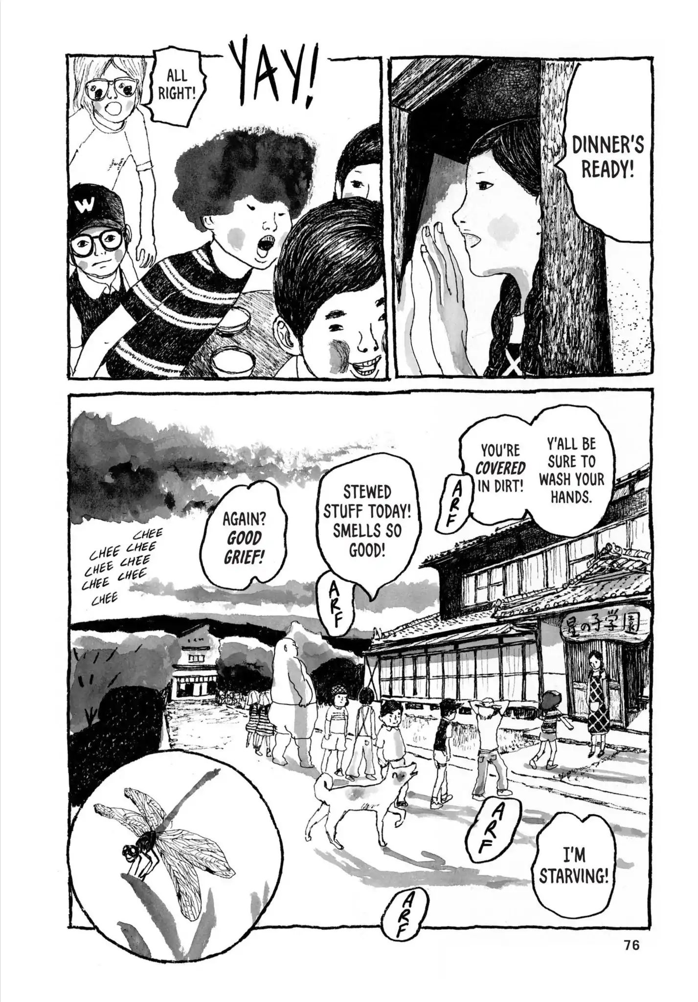 Sunny (Matsumoto Taiyou) - Vol.6 Chapter 32: "I Love Amusement Parks." "When I Grow Up, I'm Gonna Live In One!"