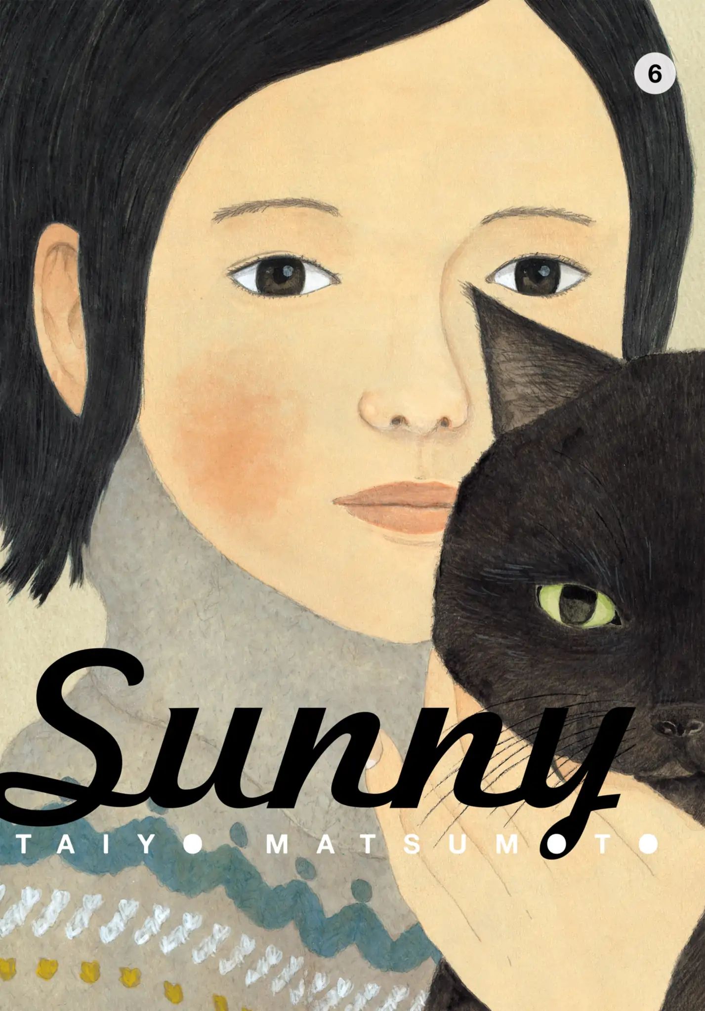 Sunny (Matsumoto Taiyou) - Vol.6 Chapter 31: "Five Frantic Fat Frogs Fled." "Fifty Fierce Fuzzy Fishes."