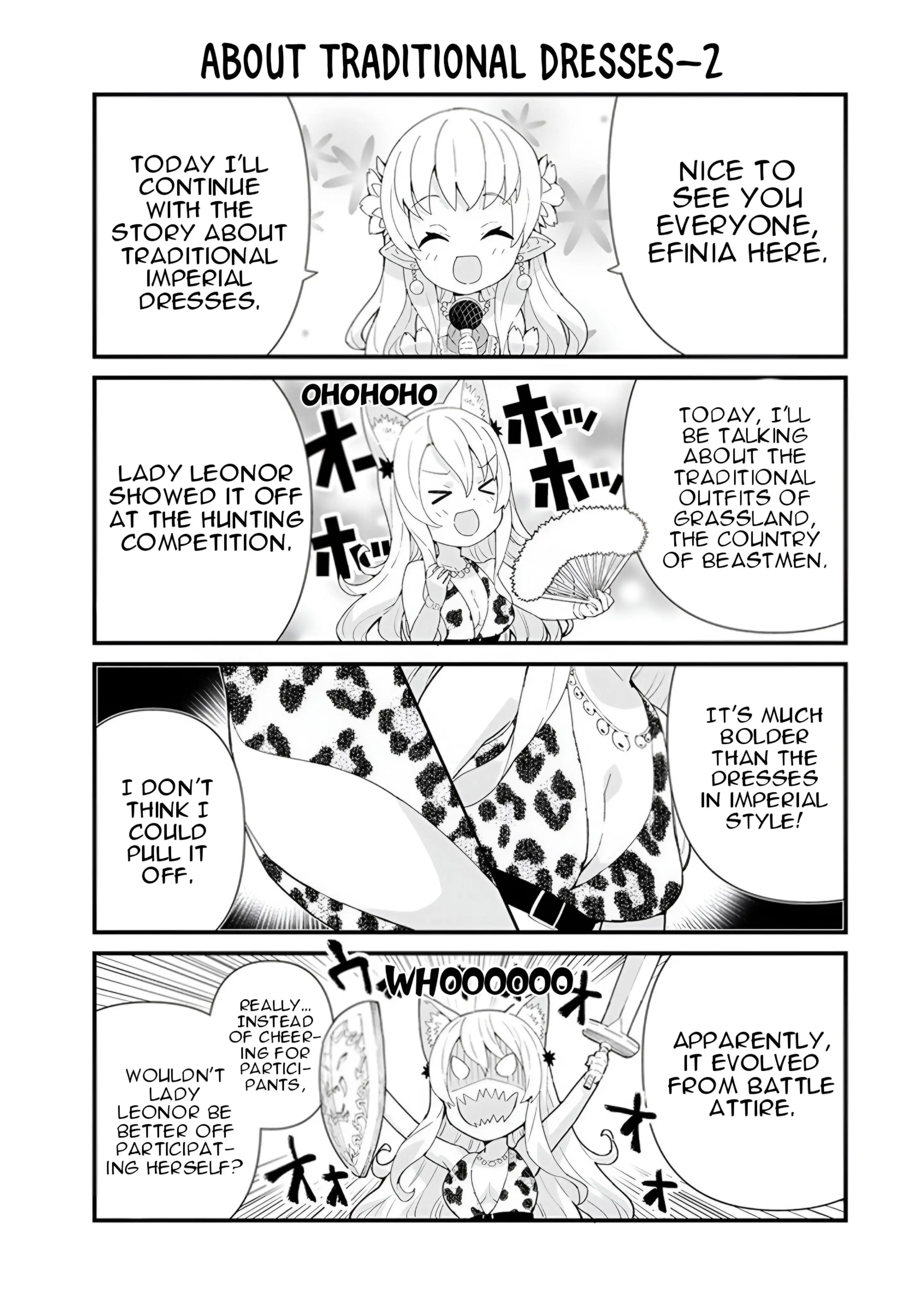 Reiketsu Ryuu Sumerahi Heika No ~ Unmei No Ban ~ Rashii Desu Ga, Koukyuu Ni Hiki Komorou To Omoimasu - Vol.3 Chapter 9.5: Omake