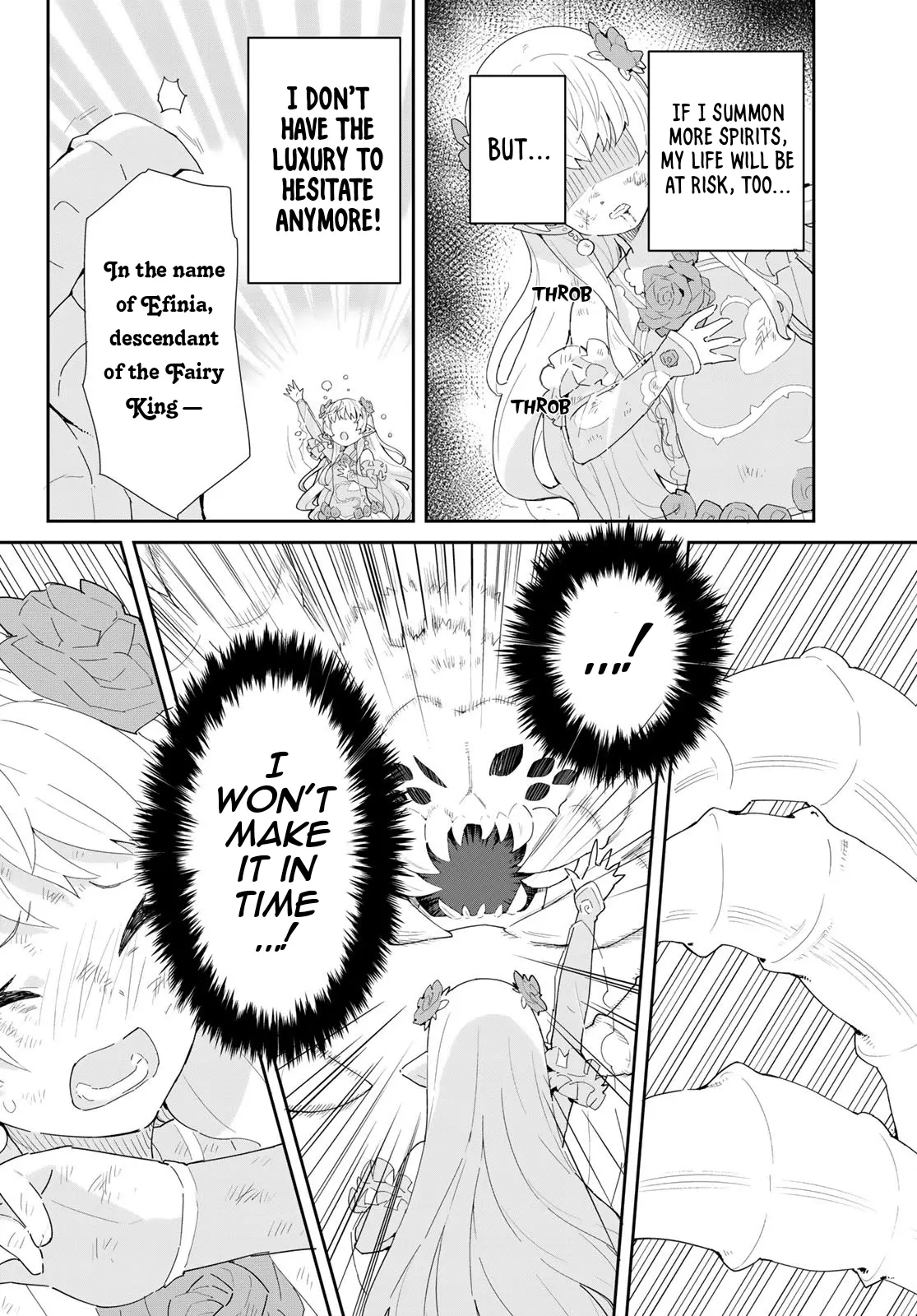 Reiketsu Ryuu Sumerahi Heika No ~ Unmei No Ban ~ Rashii Desu Ga, Koukyuu Ni Hiki Komorou To Omoimasu - Vol.3 Chapter 10.1: The Fairy Princess Falls Into A Trap - Part 1