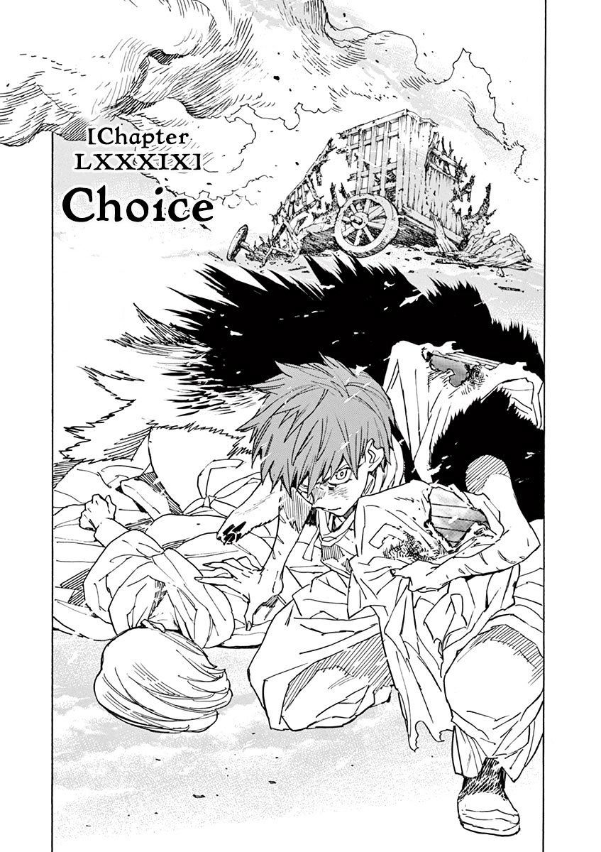 Shut Hell - Chapter 89 : Choice