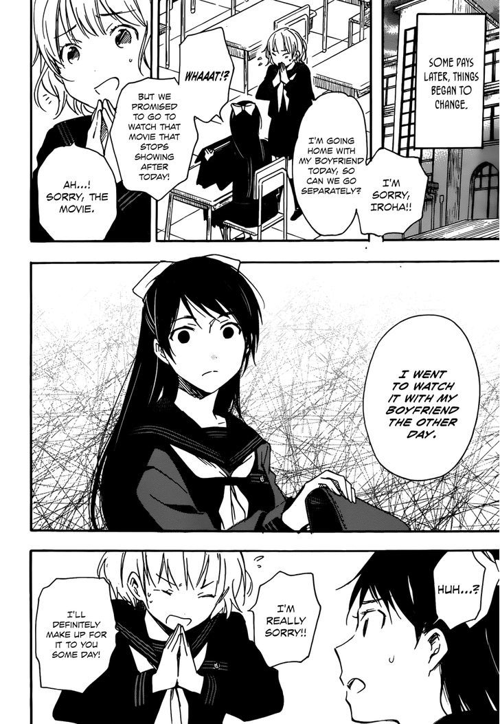 Kiyomizu Iroha Wa Koi O Shiranai - Chapter 0