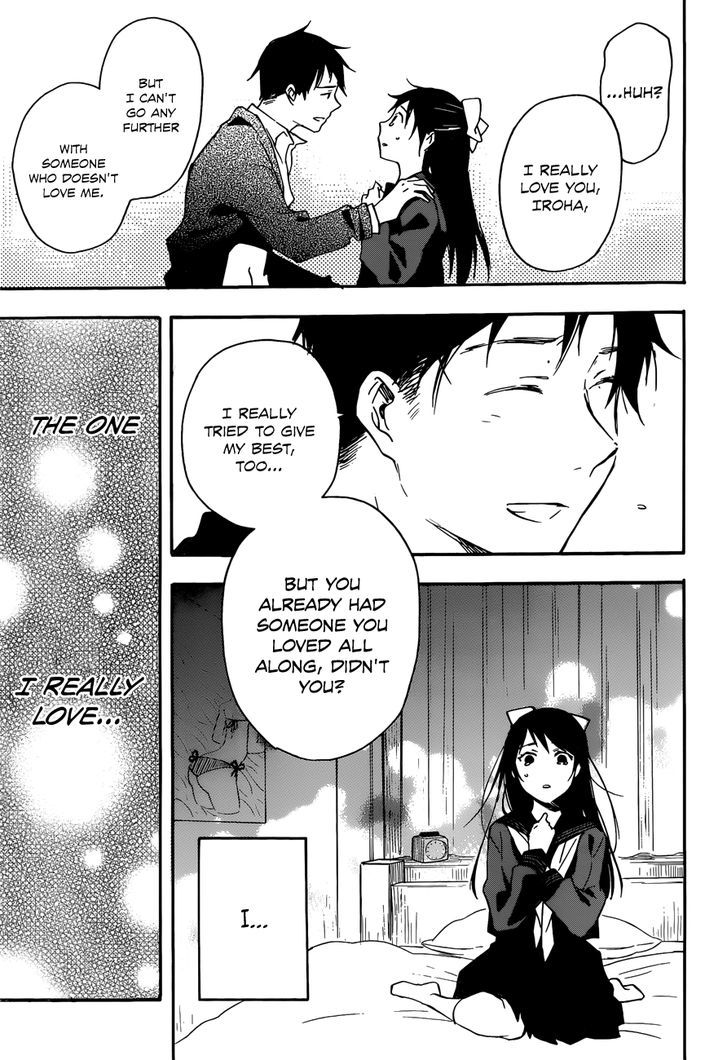 Kiyomizu Iroha Wa Koi O Shiranai - Chapter 0