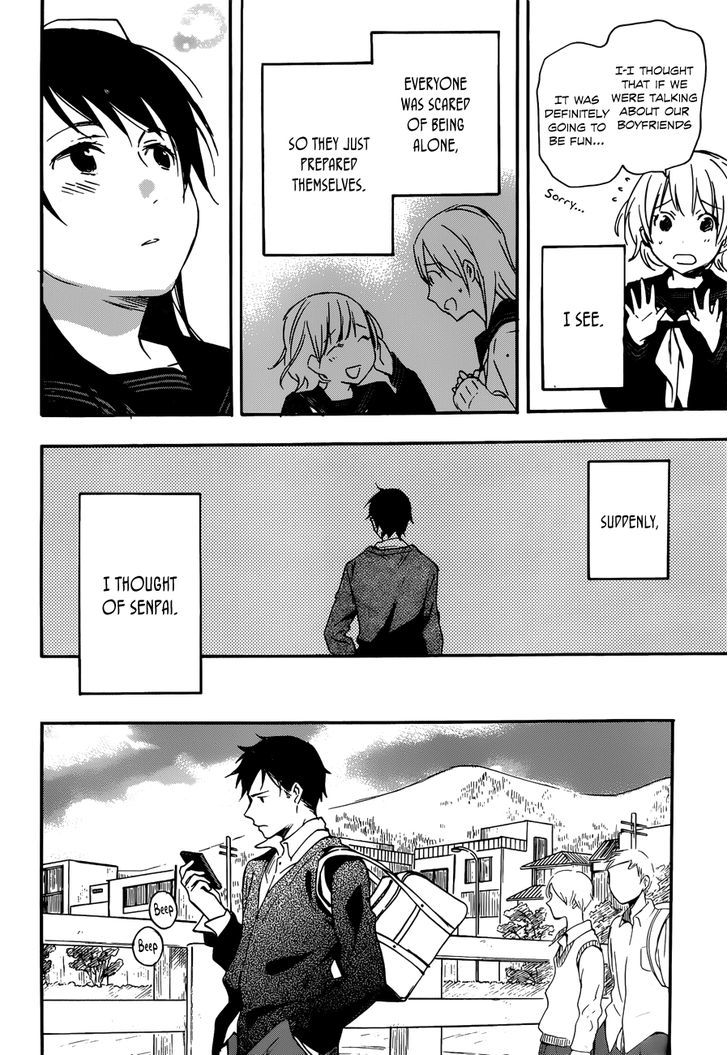 Kiyomizu Iroha Wa Koi O Shiranai - Chapter 0