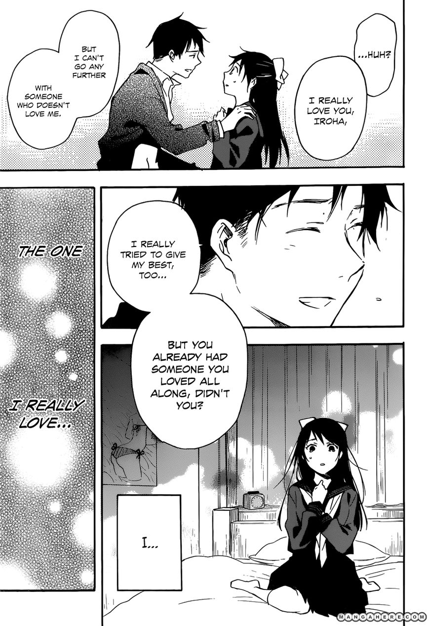 Kiyomizu Iroha Wa Koi O Shiranai - Chapter 001