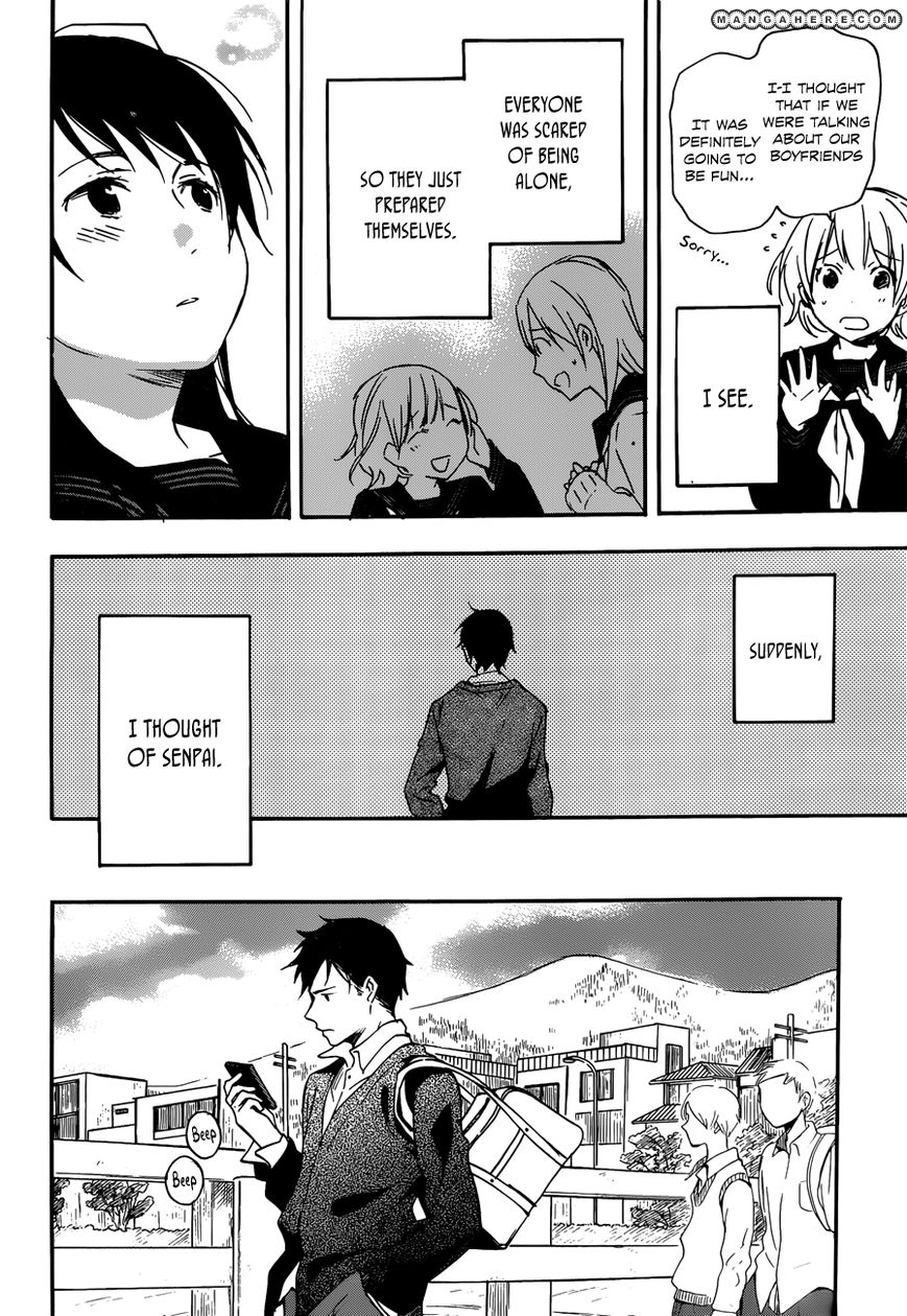 Kiyomizu Iroha Wa Koi O Shiranai - Chapter 001