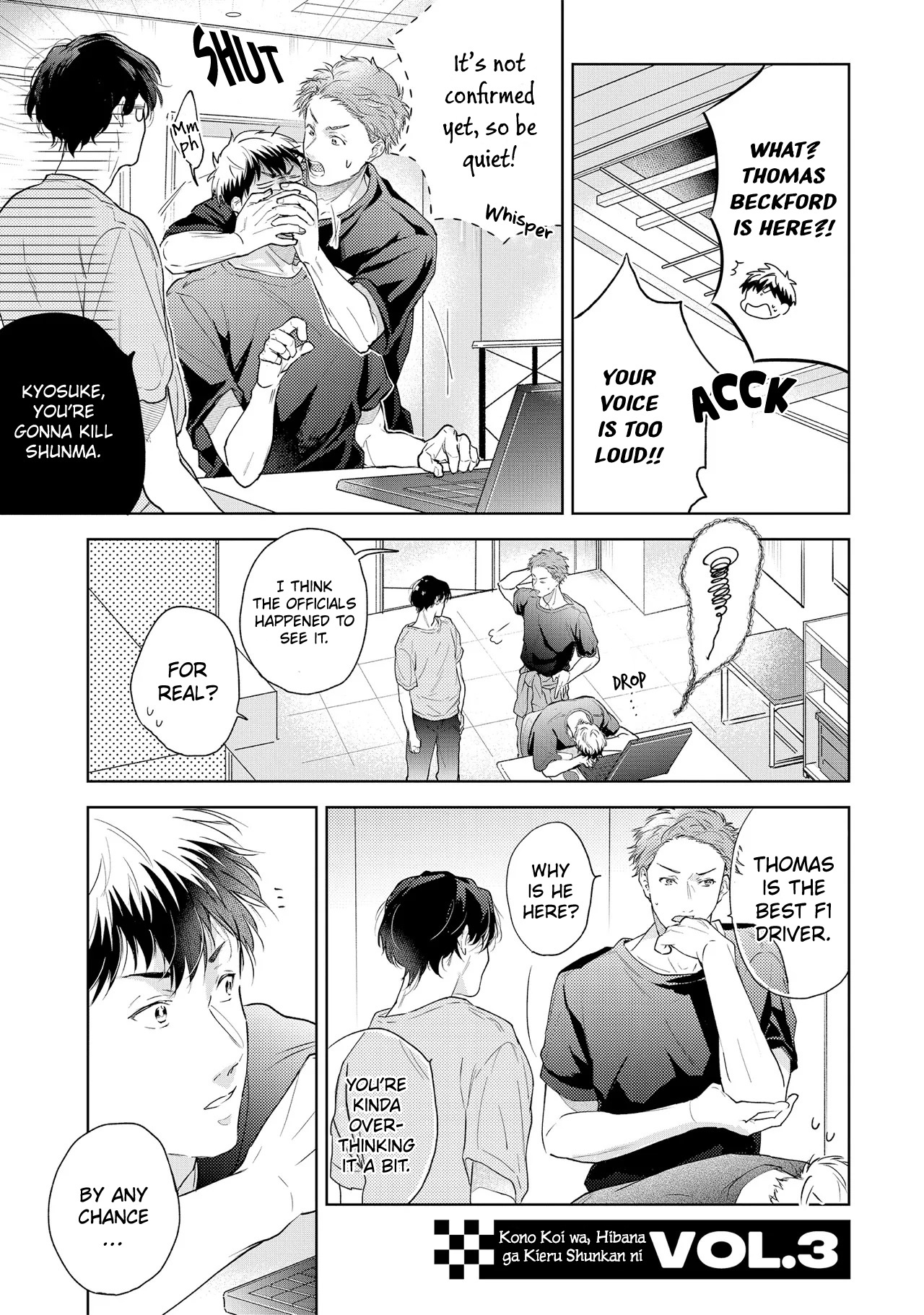 Kono Koi Wa, Hibana Ga Kieru Shunkan Ni - Vol.3 Chapter 5