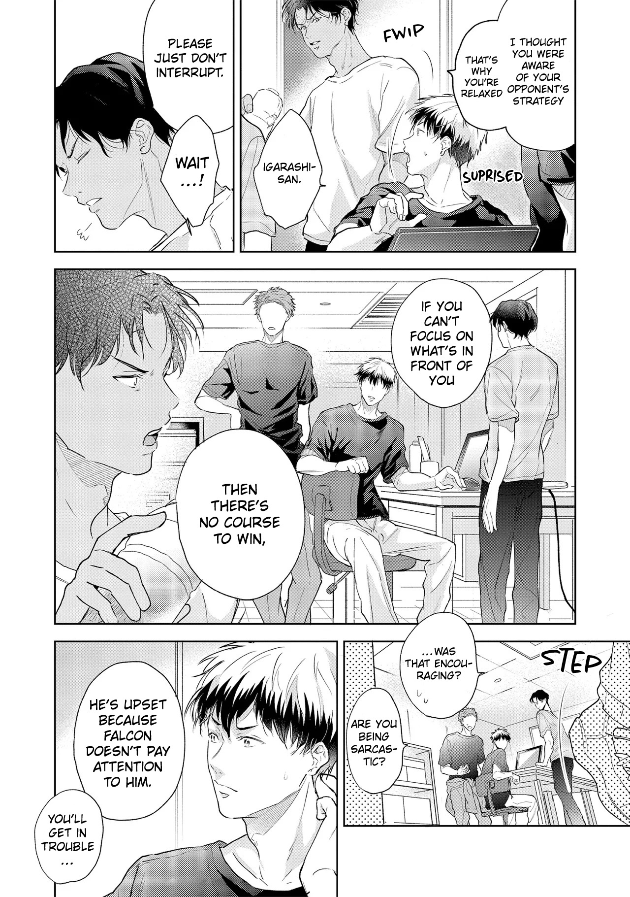 Kono Koi Wa, Hibana Ga Kieru Shunkan Ni - Vol.3 Chapter 5