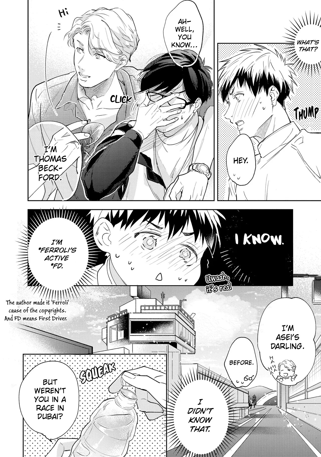 Kono Koi Wa, Hibana Ga Kieru Shunkan Ni - Vol.3 Chapter 5