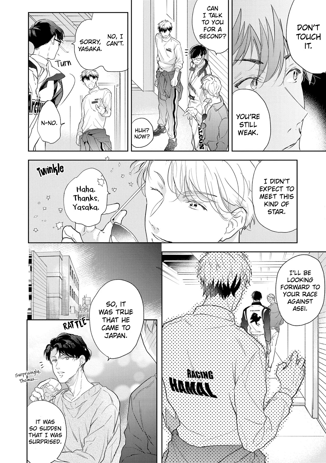 Kono Koi Wa, Hibana Ga Kieru Shunkan Ni - Vol.3 Chapter 5