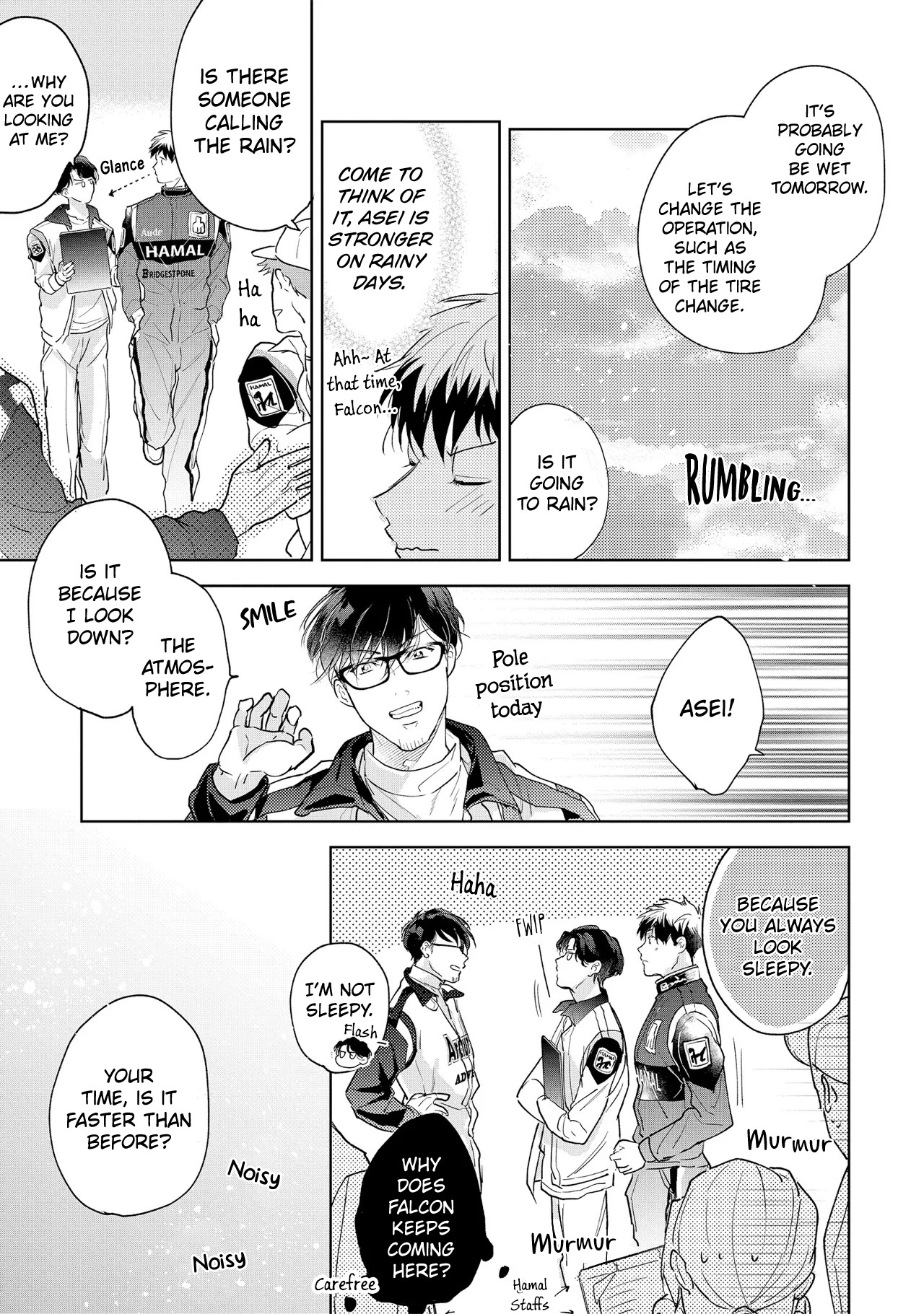 Kono Koi Wa, Hibana Ga Kieru Shunkan Ni - Vol.3 Chapter 5