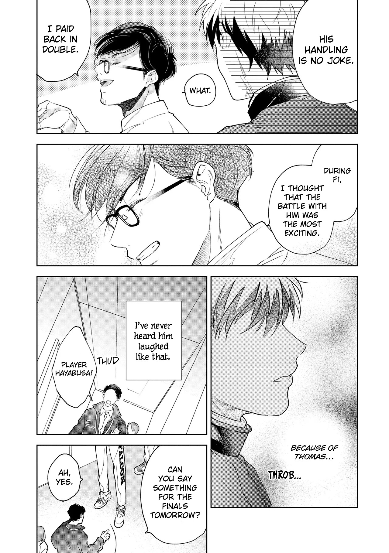 Kono Koi Wa, Hibana Ga Kieru Shunkan Ni - Vol.3 Chapter 5