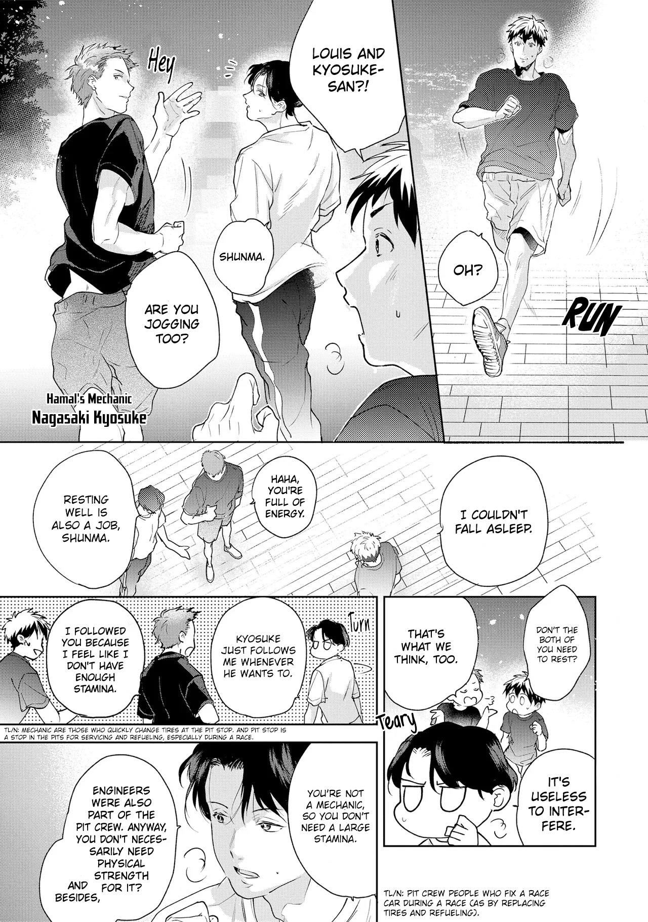 Kono Koi Wa, Hibana Ga Kieru Shunkan Ni - Vol.2 Chapter 3