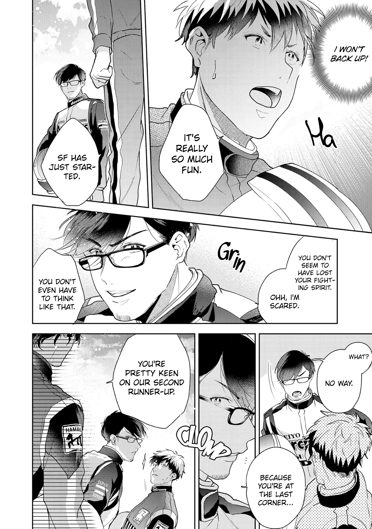 Kono Koi Wa, Hibana Ga Kieru Shunkan Ni - Vol.2 Chapter 4