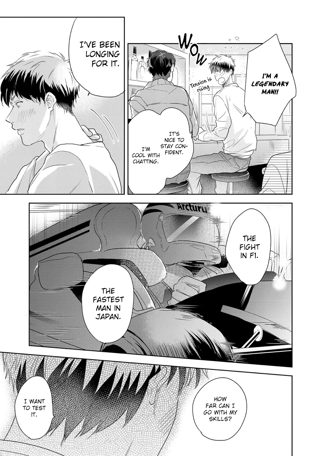 Kono Koi Wa, Hibana Ga Kieru Shunkan Ni - Vol.1 Chapter 1