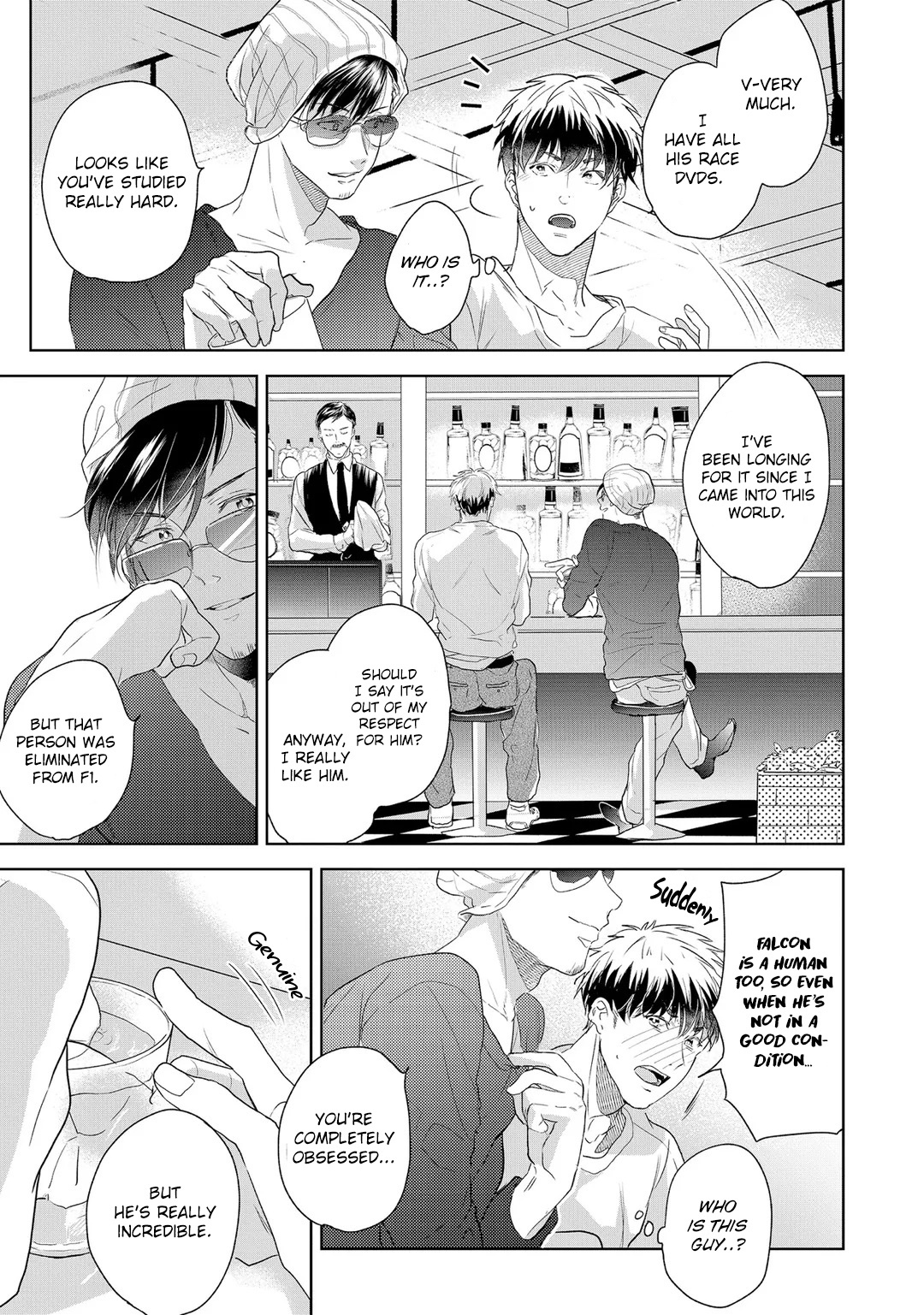 Kono Koi Wa, Hibana Ga Kieru Shunkan Ni - Vol.1 Chapter 1