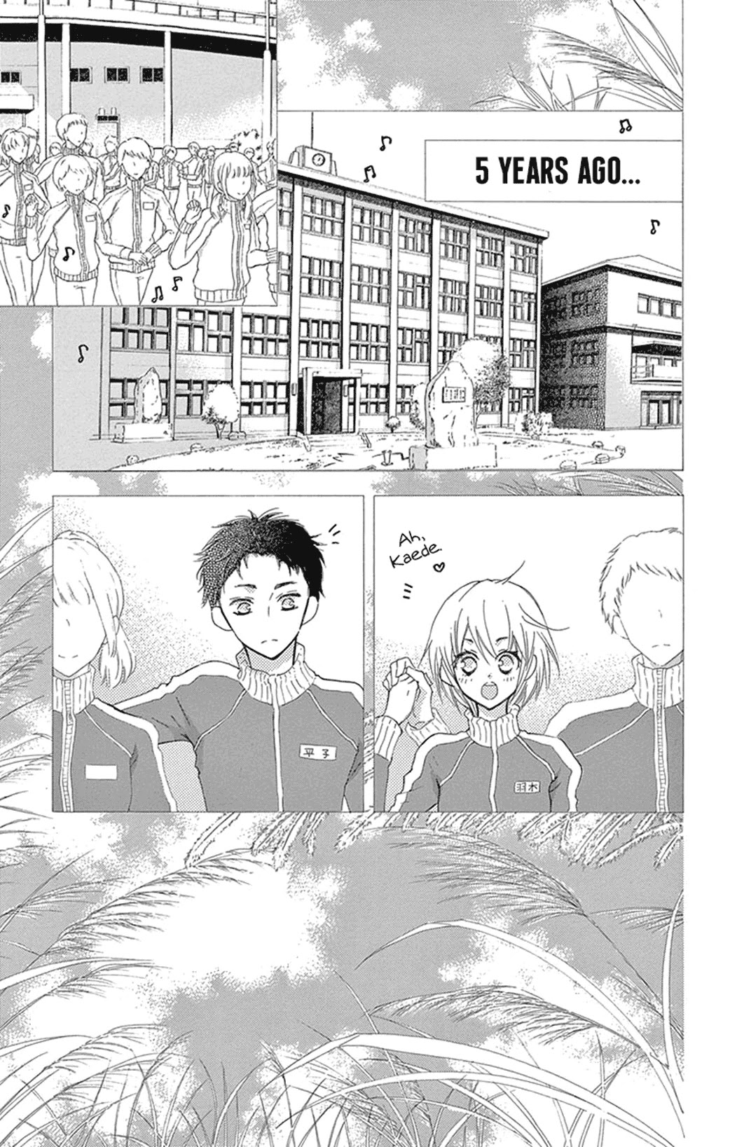 Motokare ← Retry - Chapter 14