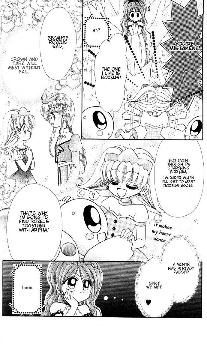 Twinkle Tiara - Vol.1 Chapter 4