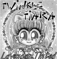 Twinkle Tiara - Vol.1 Chapter 4.2 : Omake