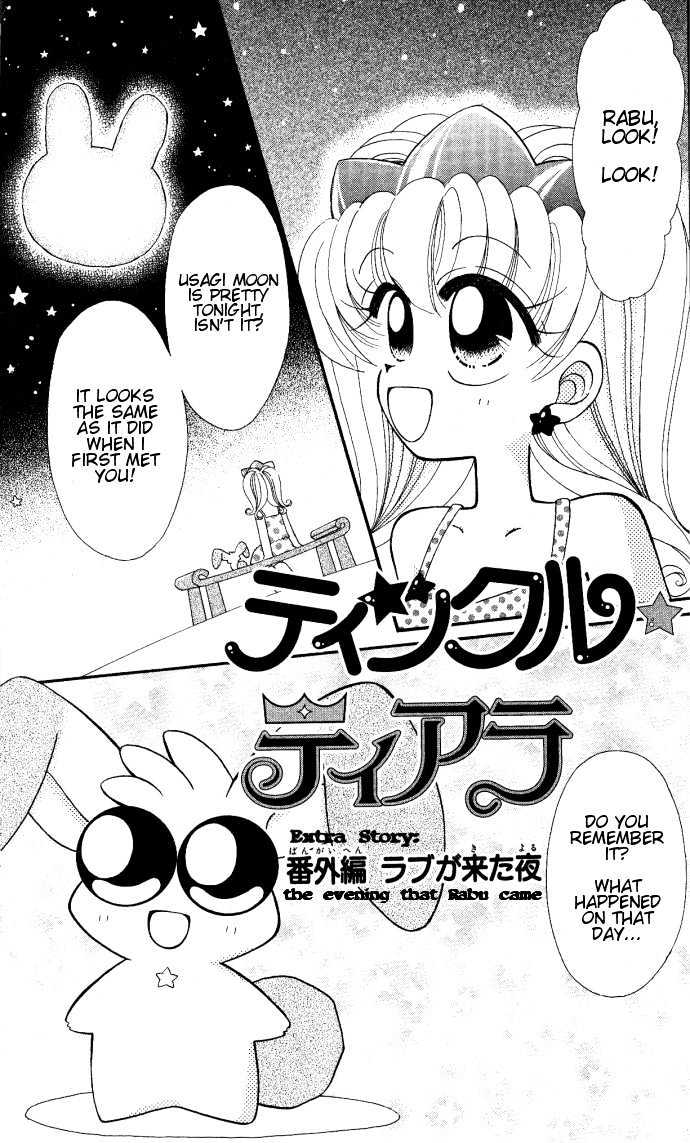 Twinkle Tiara - Vol.1 Chapter 4.2 : Omake