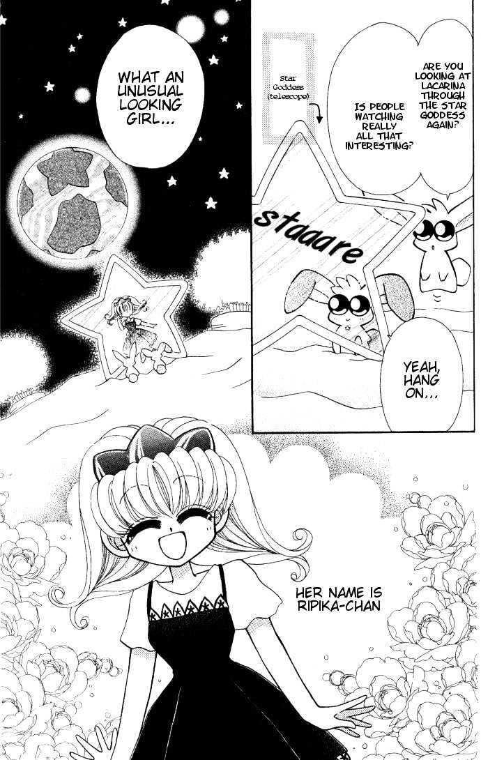 Twinkle Tiara - Vol.1 Chapter 4.2 : Omake