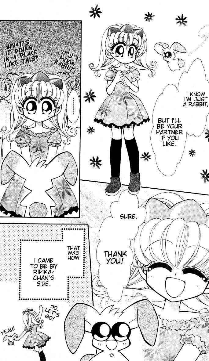 Twinkle Tiara - Vol.1 Chapter 4.2 : Omake