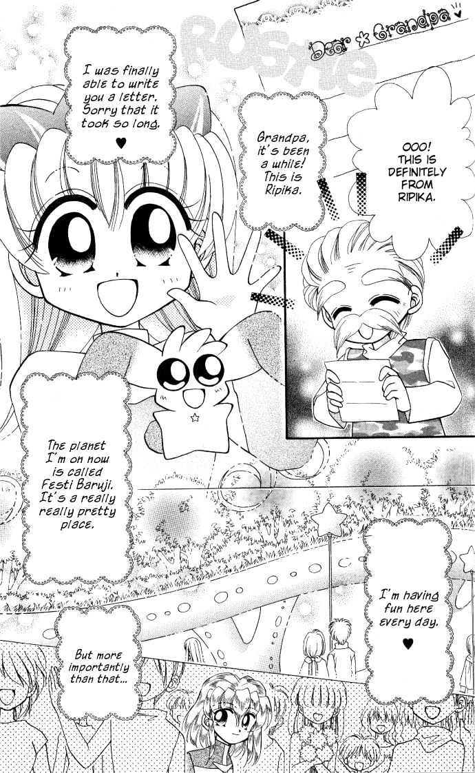 Twinkle Tiara - Vol.2 Chapter 8 : End