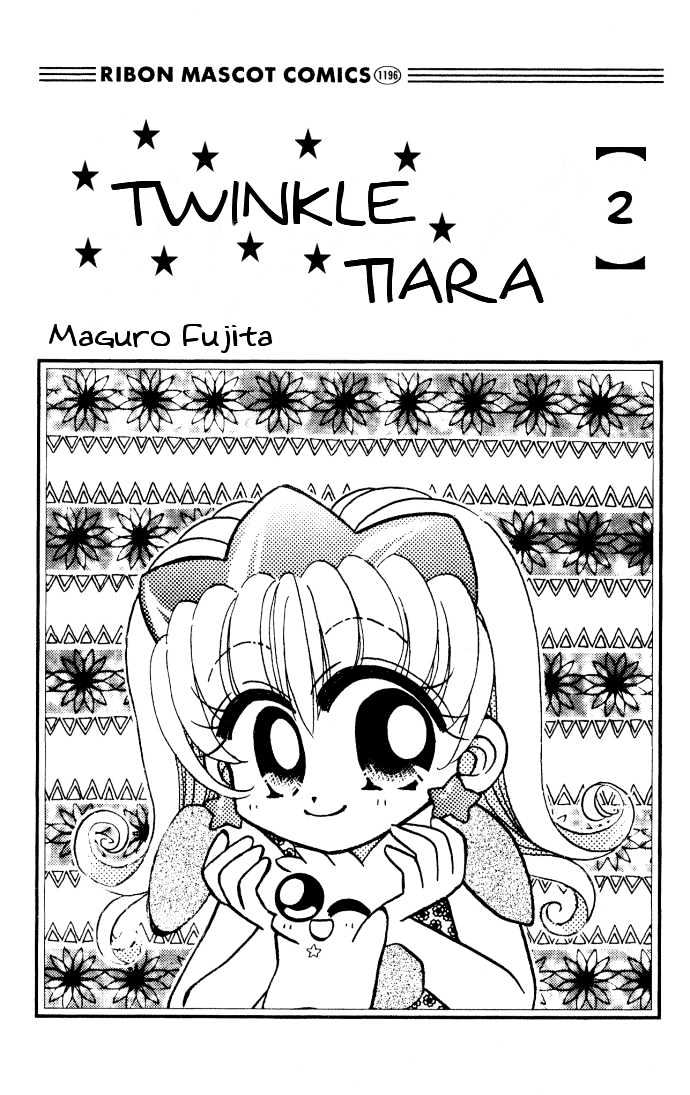 Twinkle Tiara - Vol.2 Chapter 5